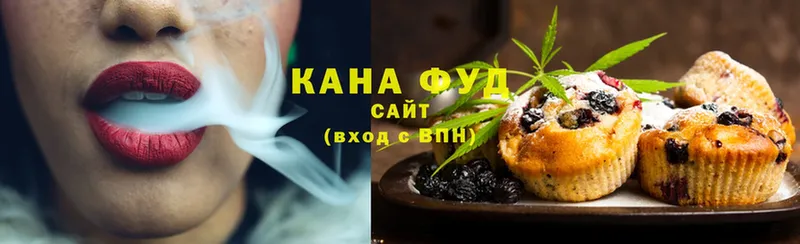 закладки  shop как зайти  Cannafood марихуана  Аргун 