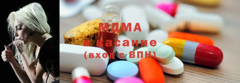 мега ССЫЛКА  сколько стоит  Аргун  площадка состав  MDMA Molly 